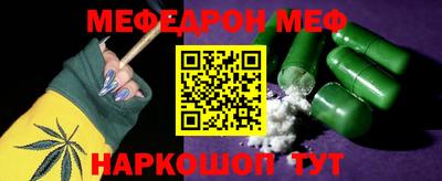 каннабис Изобильный