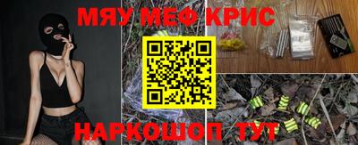 каннабис Изобильный