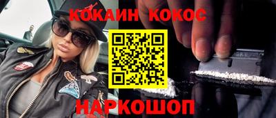 каннабис Изобильный