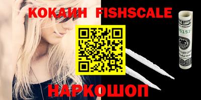 твердый Ирбит