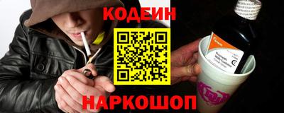 каннабис Изобильный