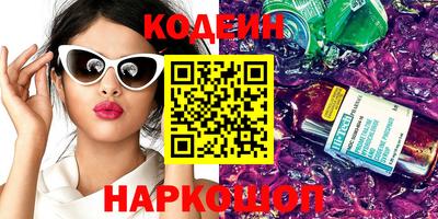 каннабис Изобильный