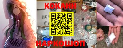 каннабис Изобильный