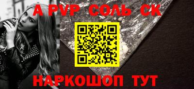 твердый Ирбит