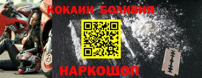 каннабис Изобильный