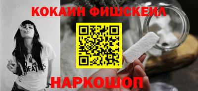 сатива Ипатово