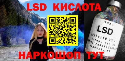 твердый Ирбит