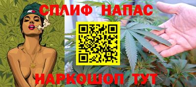 каннабис Изобильный