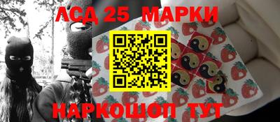 твердый Ирбит