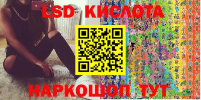 твердый Ирбит