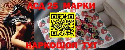 сатива Ипатово