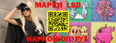 каннабис Изобильный