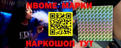 твердый Ирбит