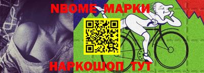 сатива Ипатово