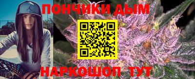 каннабис Изобильный