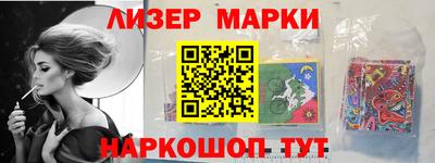 каннабис Изобильный