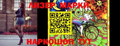 сатива Ипатово
