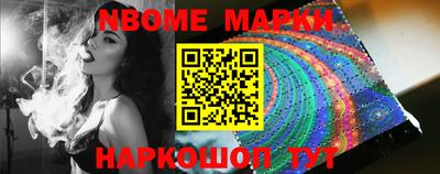твердый Ирбит