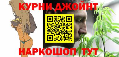 сатива Ипатово