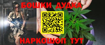 каннабис Изобильный