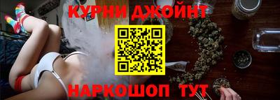 сатива Ипатово