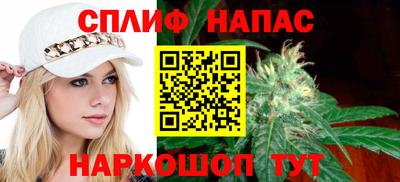 твердый Ирбит