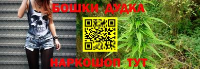 каннабис Изобильный