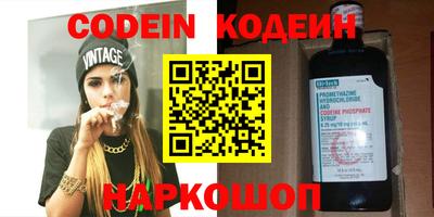каннабис Изобильный