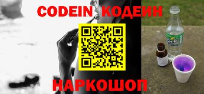 каннабис Изобильный