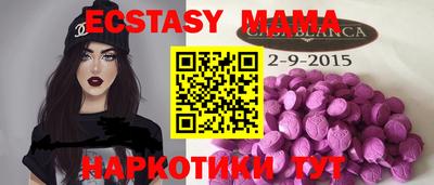 каннабис Изобильный