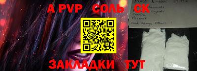 каннабис Изобильный