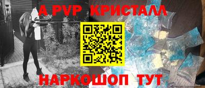 твердый Ирбит