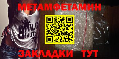 каннабис Изобильный