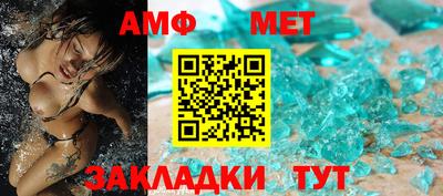 твердый Ирбит