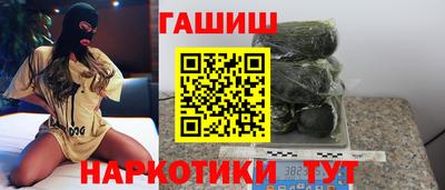 каннабис Изобильный
