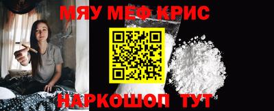 сатива Ипатово