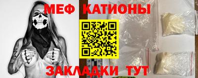 сатива Ипатово