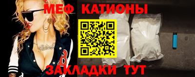 сатива Ипатово
