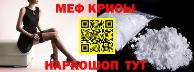 твердый Ирбит